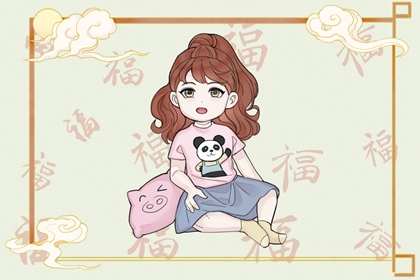 择吉黄历每日宜忌 开业择吉日 结婚择吉日